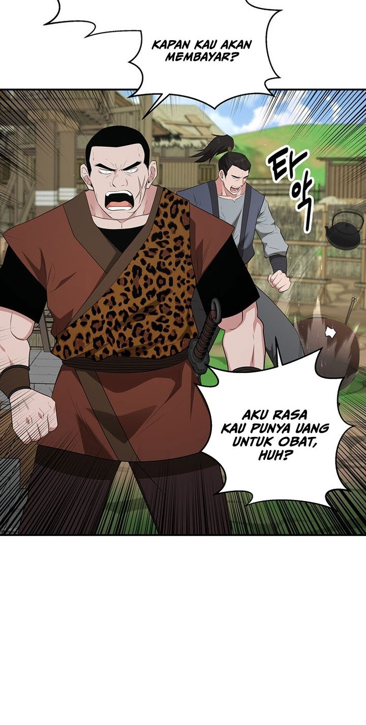 The World’s Best Kunlun Tavern Chapter 26 - halaman 29