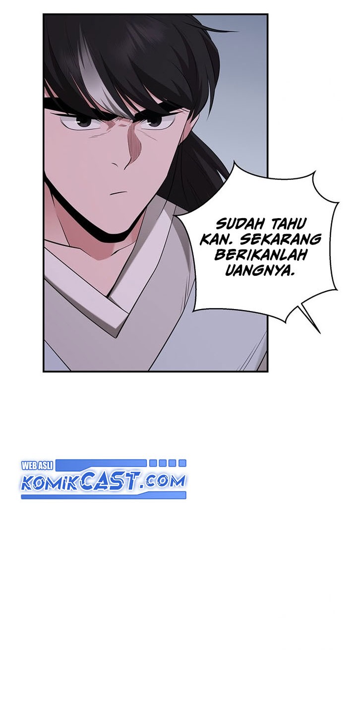 The World’s Best Kunlun Tavern Chapter 26 - halaman 33