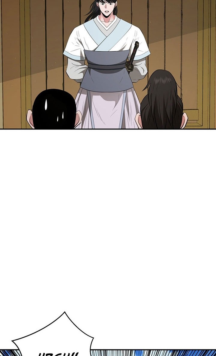 The World’s Best Kunlun Tavern Chapter 26 - halaman 39