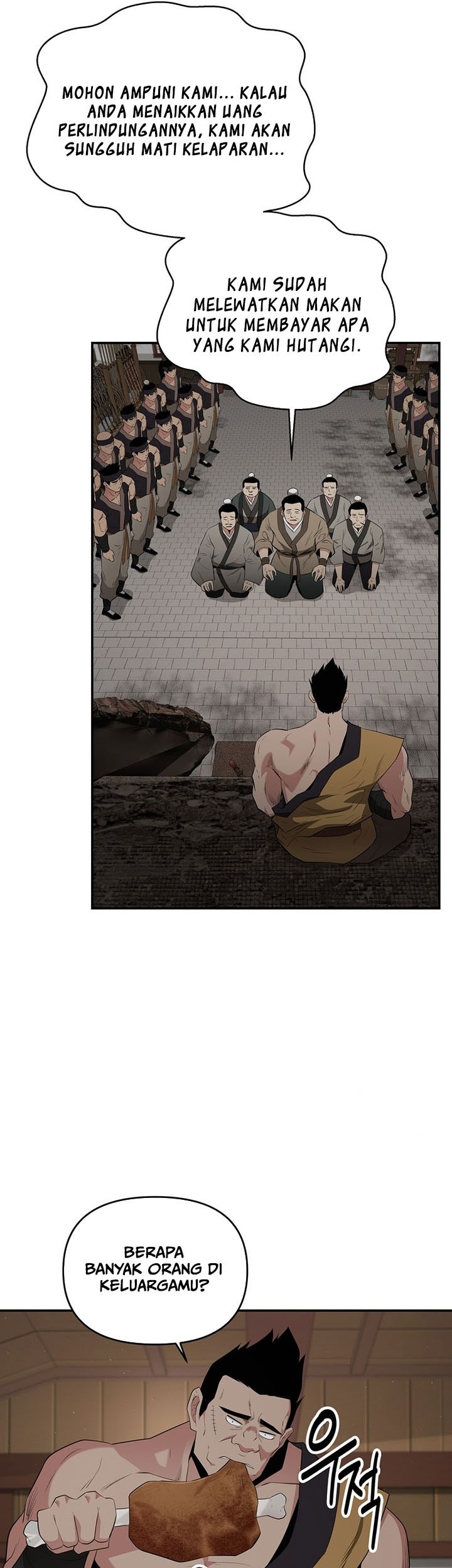 The World’s Best Kunlun Tavern Chapter 26 - halaman 42