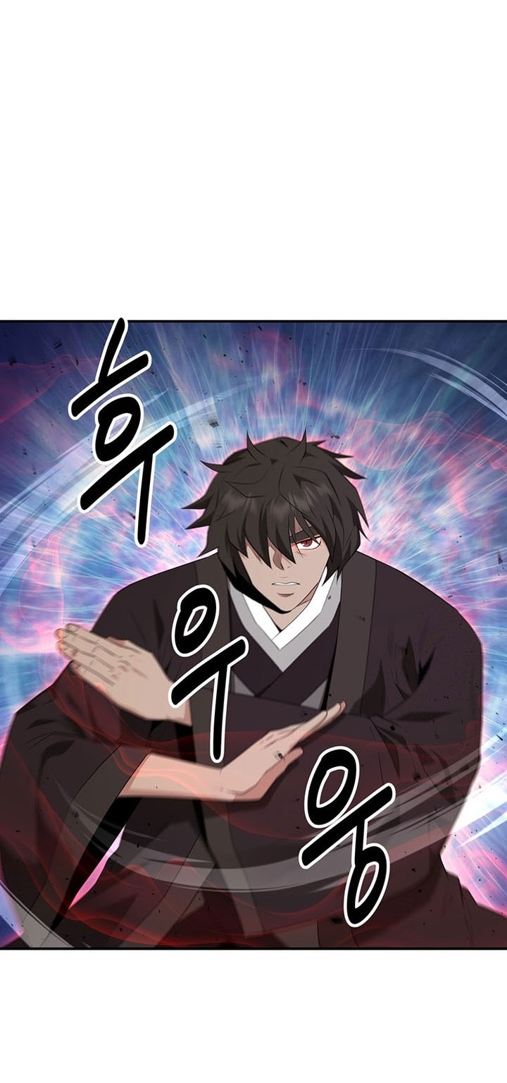 The World’s Best Kunlun Tavern Chapter 26 - halaman 7
