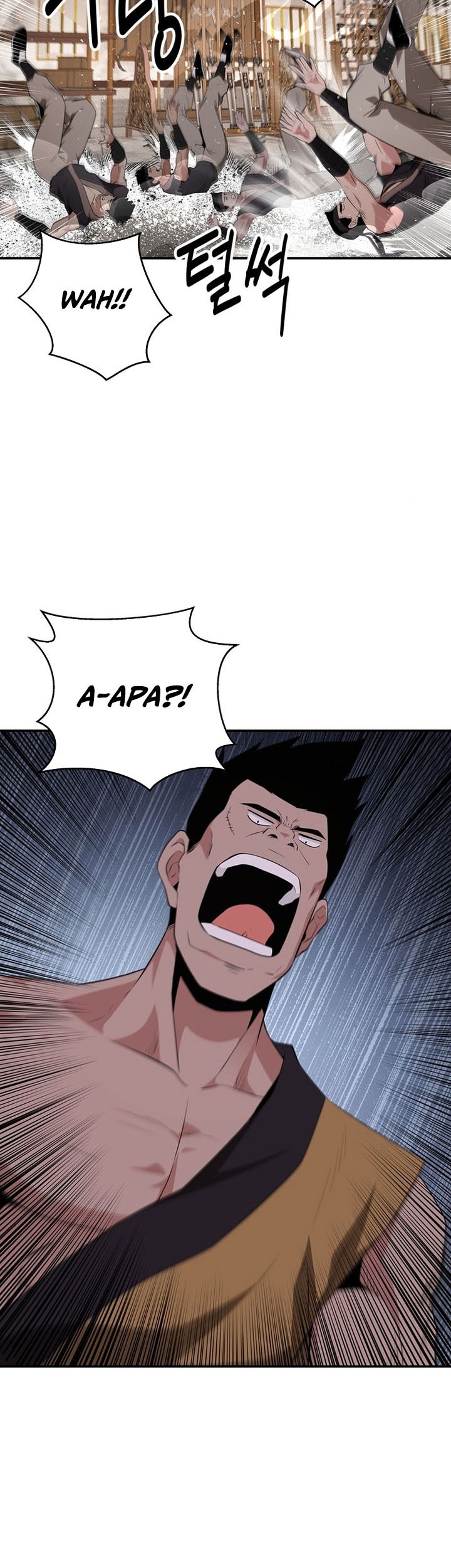 The World’s Best Kunlun Tavern Chapter 27 - halaman 12