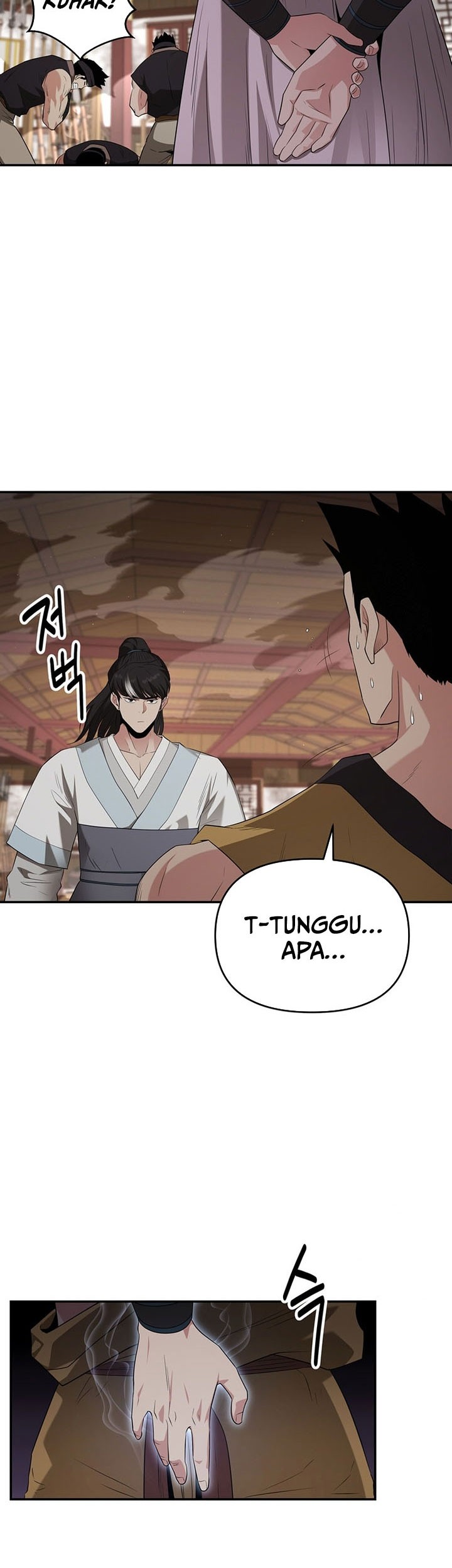 The World’s Best Kunlun Tavern Chapter 27 - halaman 14