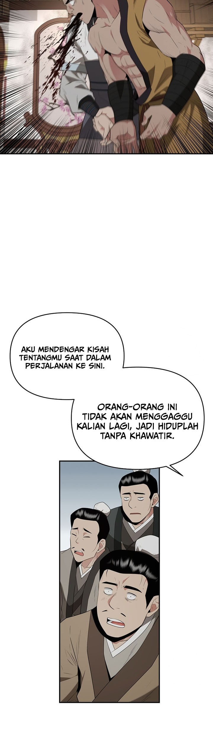 The World’s Best Kunlun Tavern Chapter 27 - halaman 16
