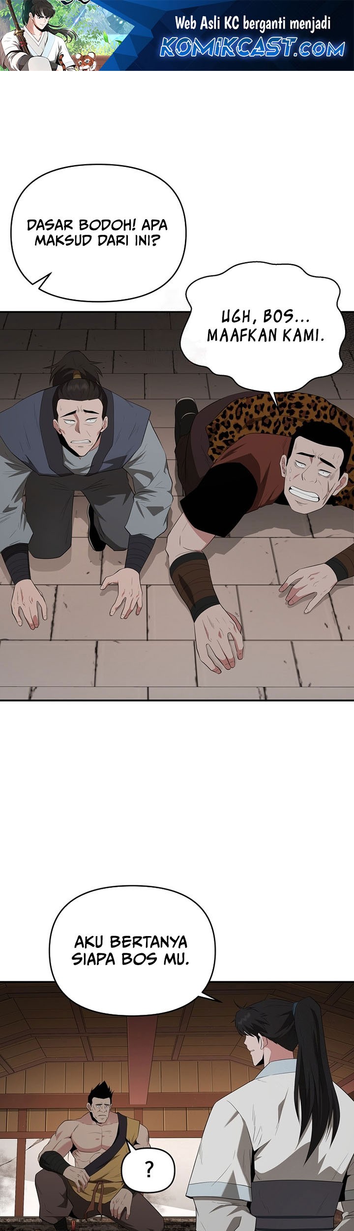 The World’s Best Kunlun Tavern Chapter 27 - halaman 2