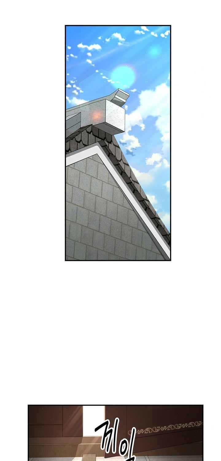 The World’s Best Kunlun Tavern Chapter 27 - halaman 23