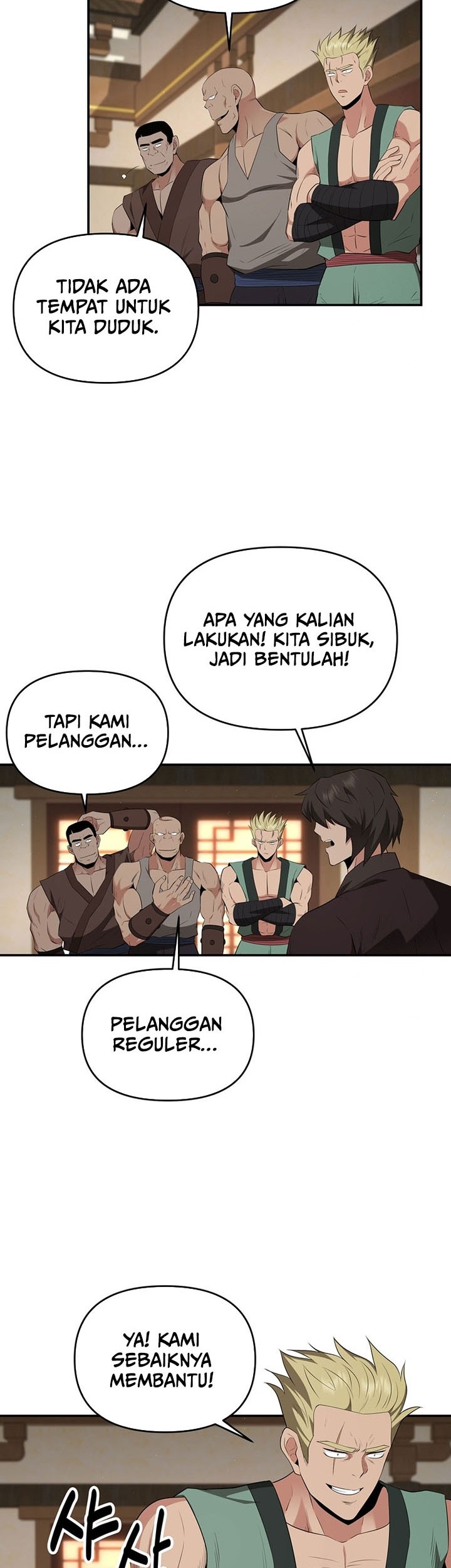 The World’s Best Kunlun Tavern Chapter 27 - halaman 30
