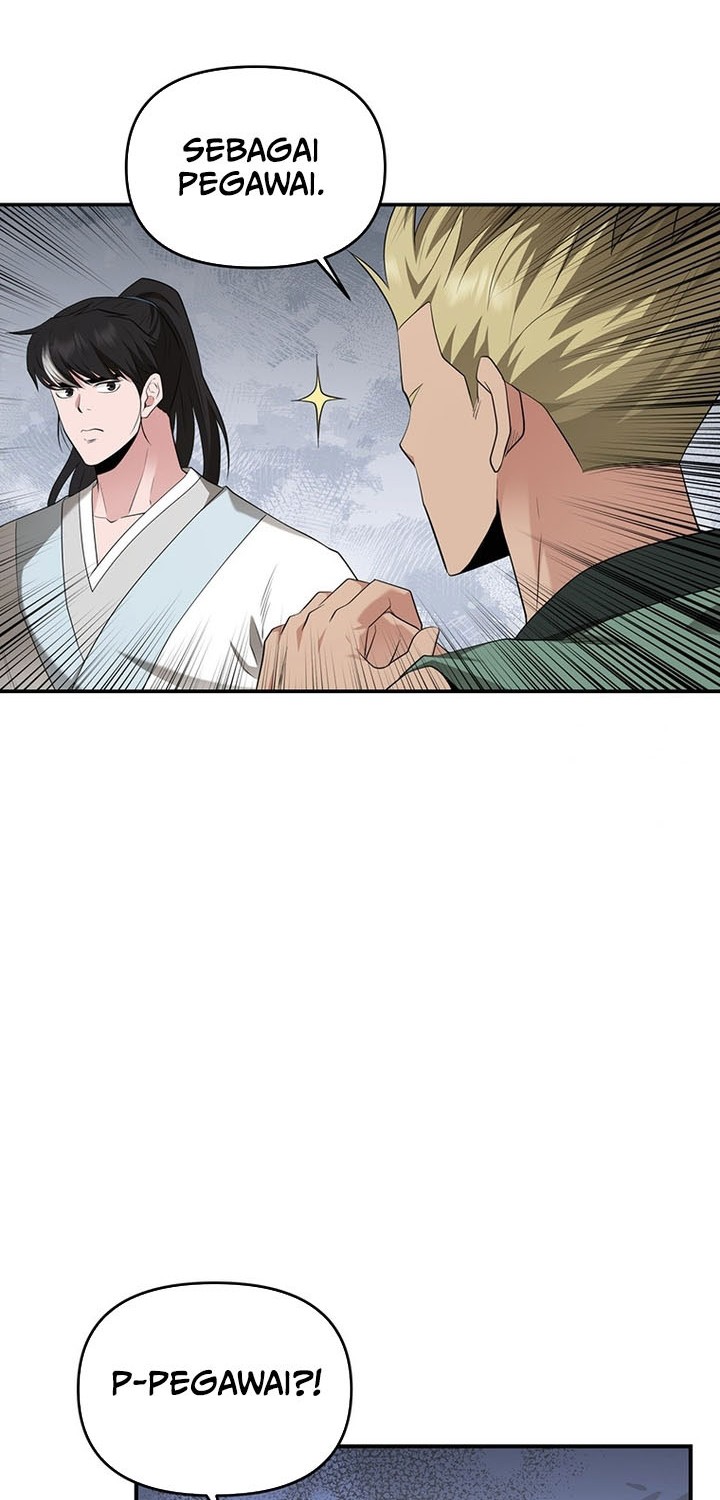 The World’s Best Kunlun Tavern Chapter 27 - halaman 37