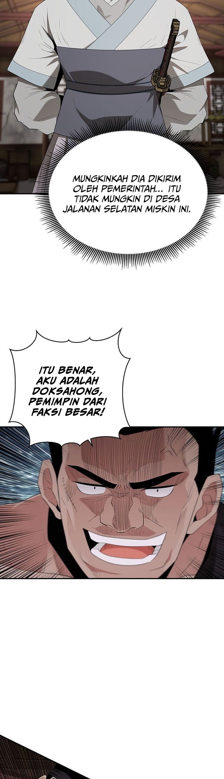 The World’s Best Kunlun Tavern Chapter 27 - halaman 4