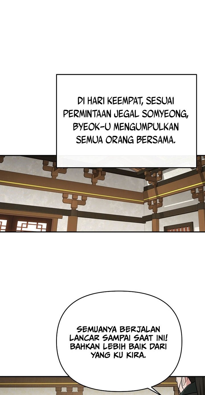 The World’s Best Kunlun Tavern Chapter 27 - halaman 45