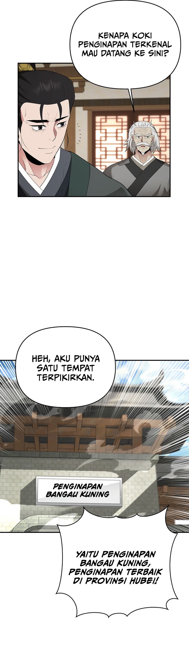 The World’s Best Kunlun Tavern Chapter 27 - halaman 50
