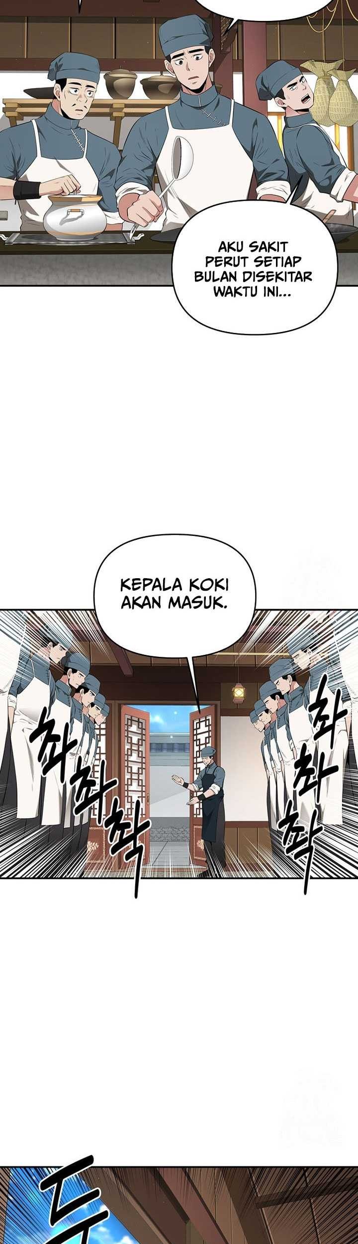 The World’s Best Kunlun Tavern Chapter 28 - halaman 14