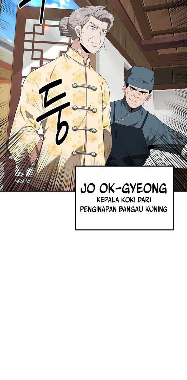 The World’s Best Kunlun Tavern Chapter 28 - halaman 15