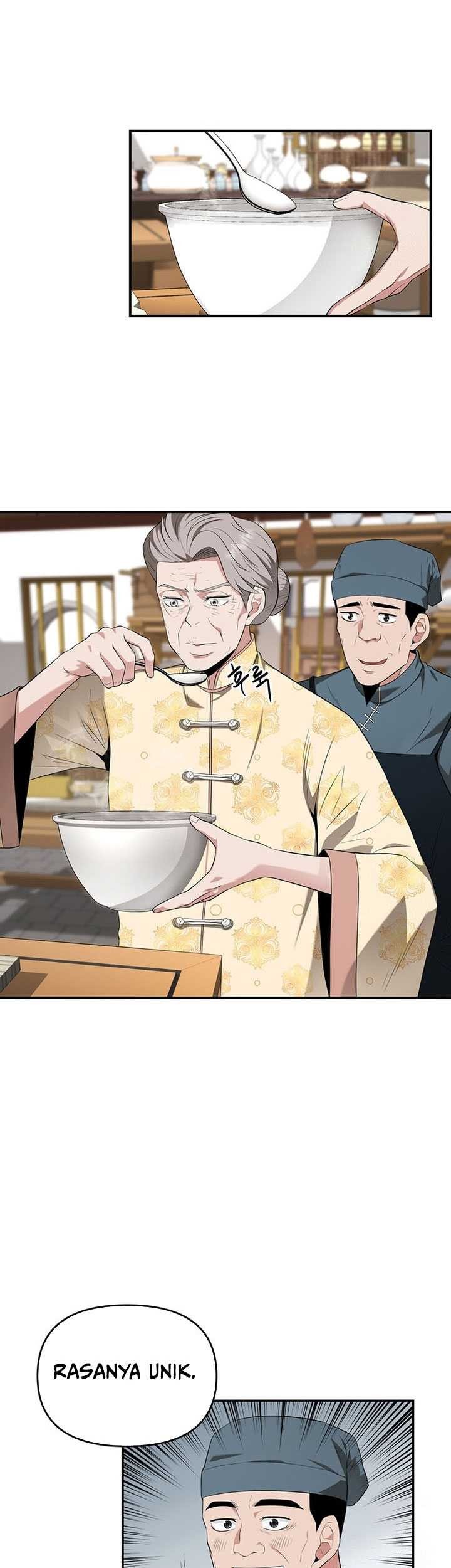 The World’s Best Kunlun Tavern Chapter 28 - halaman 16