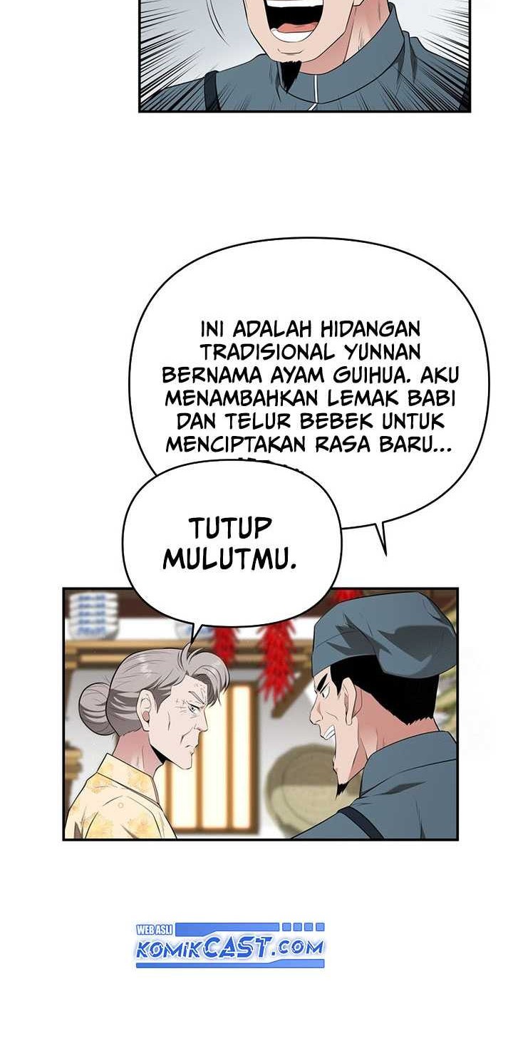 The World’s Best Kunlun Tavern Chapter 28 - halaman 17