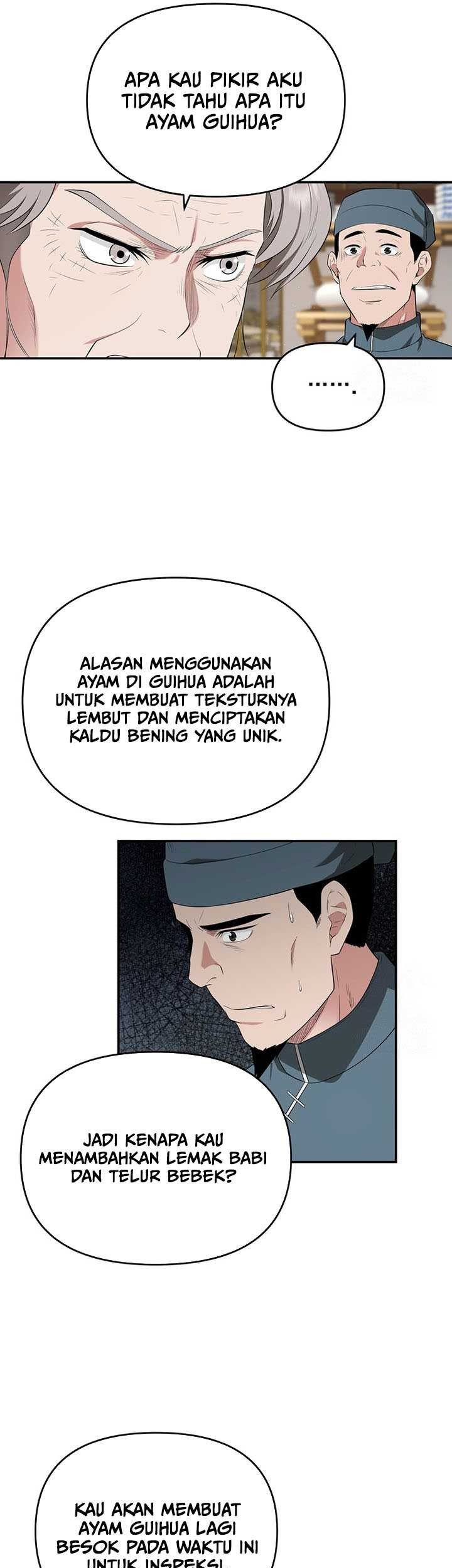 The World’s Best Kunlun Tavern Chapter 28 - halaman 18