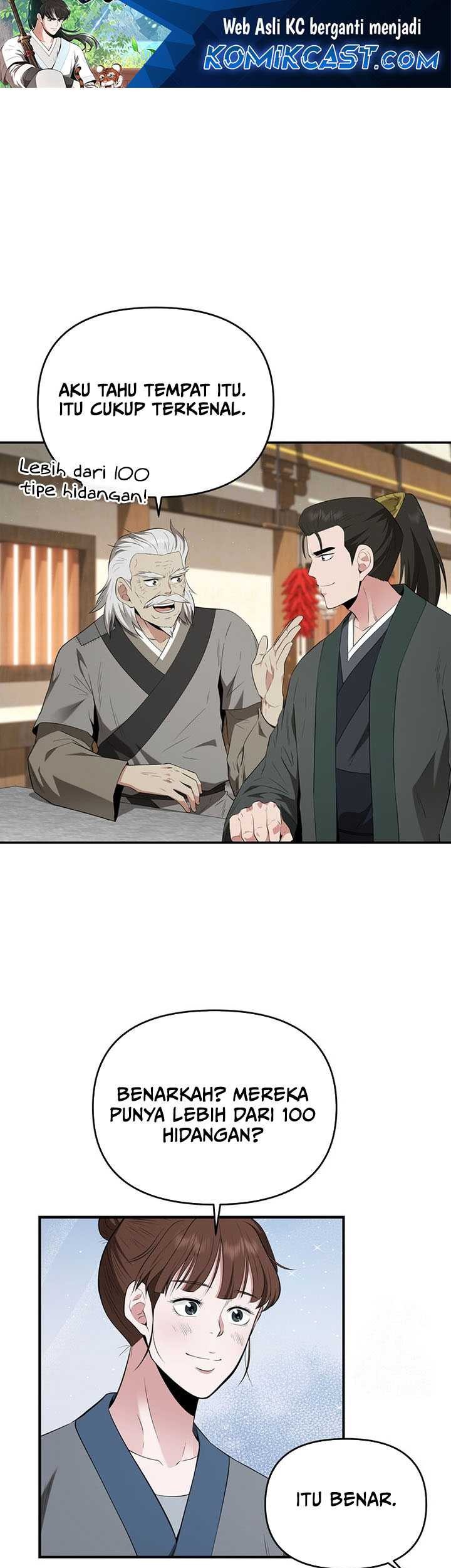 The World’s Best Kunlun Tavern Chapter 28 - halaman 2