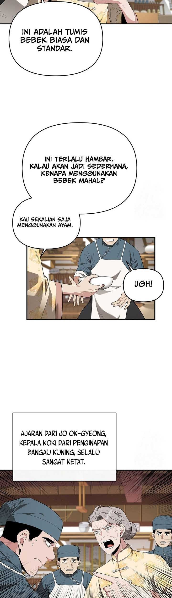 The World’s Best Kunlun Tavern Chapter 28 - halaman 20