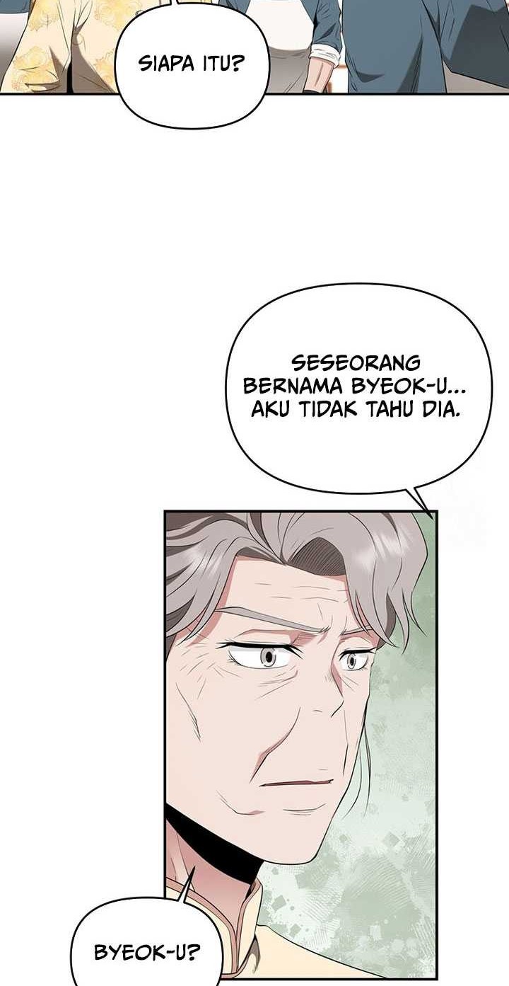 The World’s Best Kunlun Tavern Chapter 28 - halaman 23