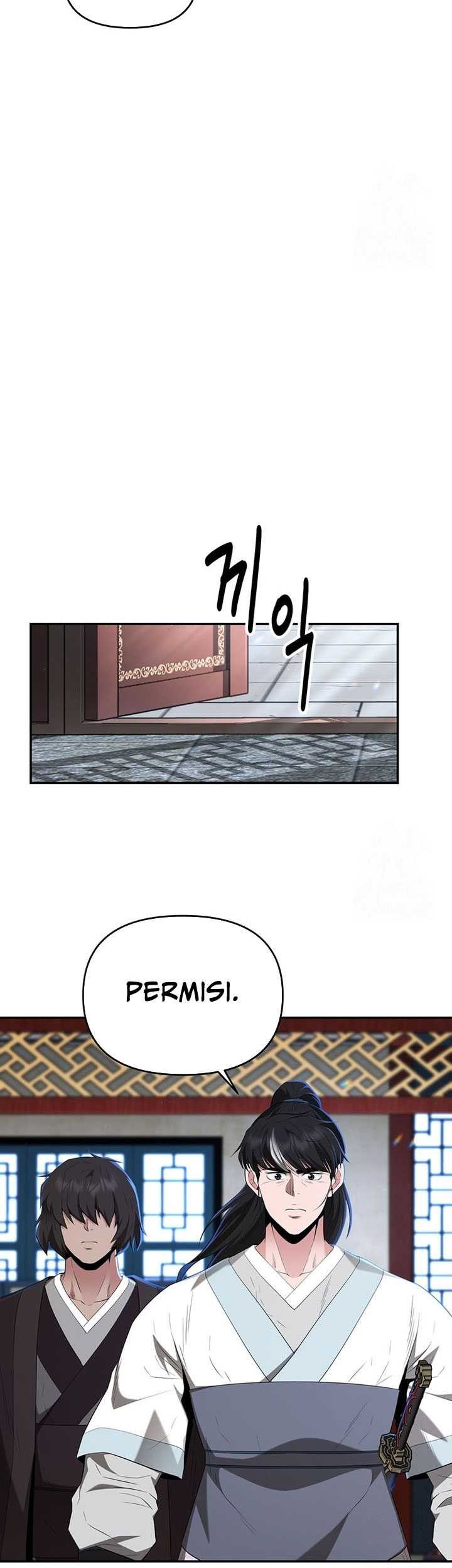 The World’s Best Kunlun Tavern Chapter 28 - halaman 24