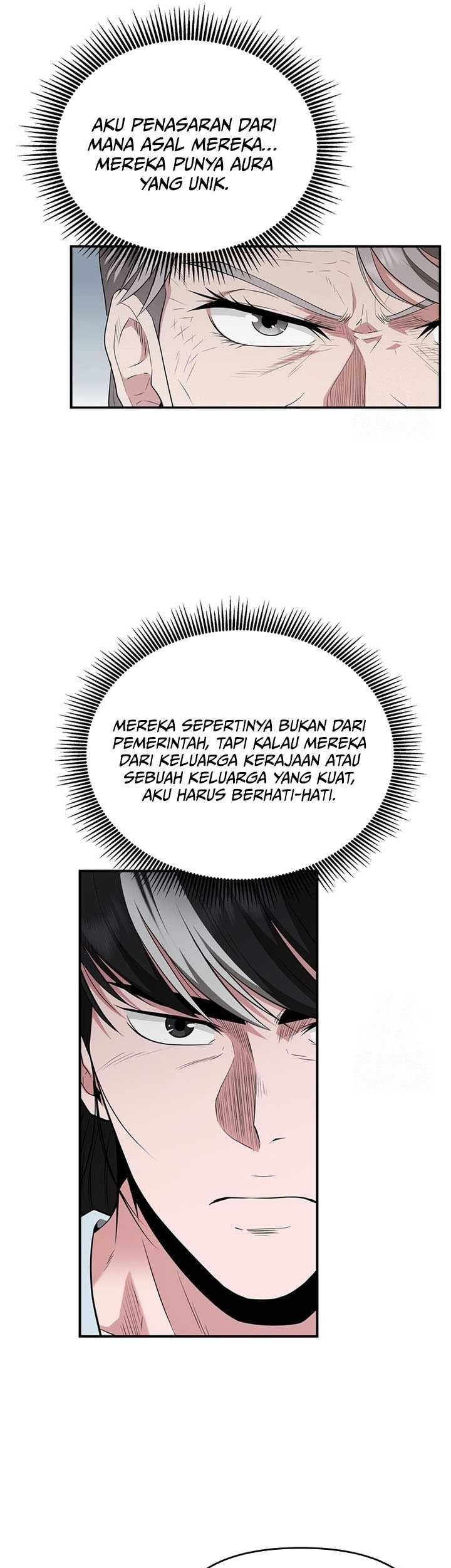 The World’s Best Kunlun Tavern Chapter 28 - halaman 26