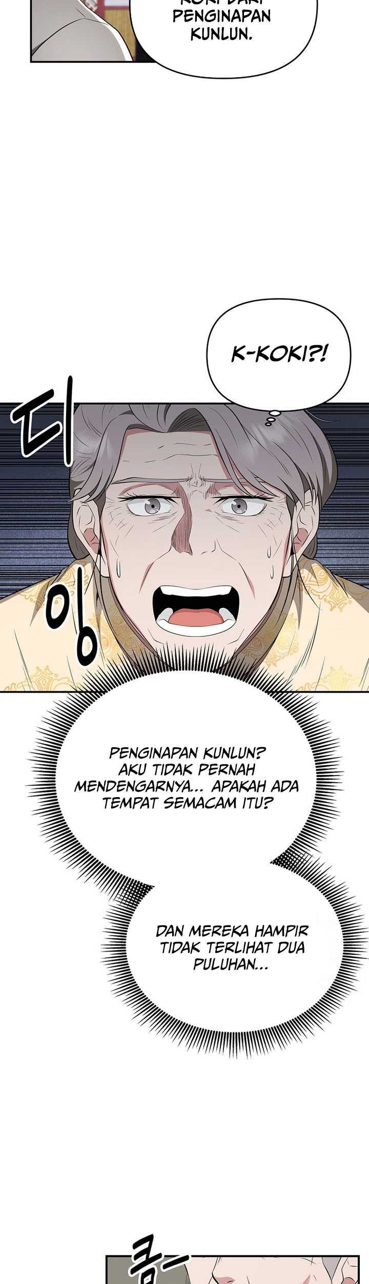 The World’s Best Kunlun Tavern Chapter 28 - halaman 28