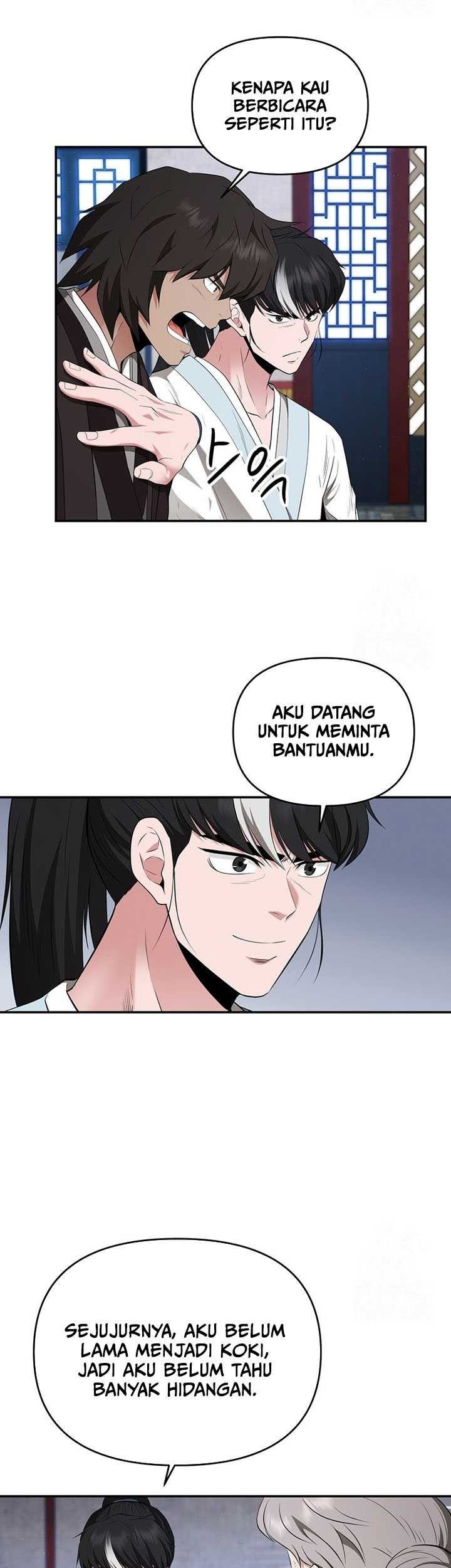 The World’s Best Kunlun Tavern Chapter 28 - halaman 30