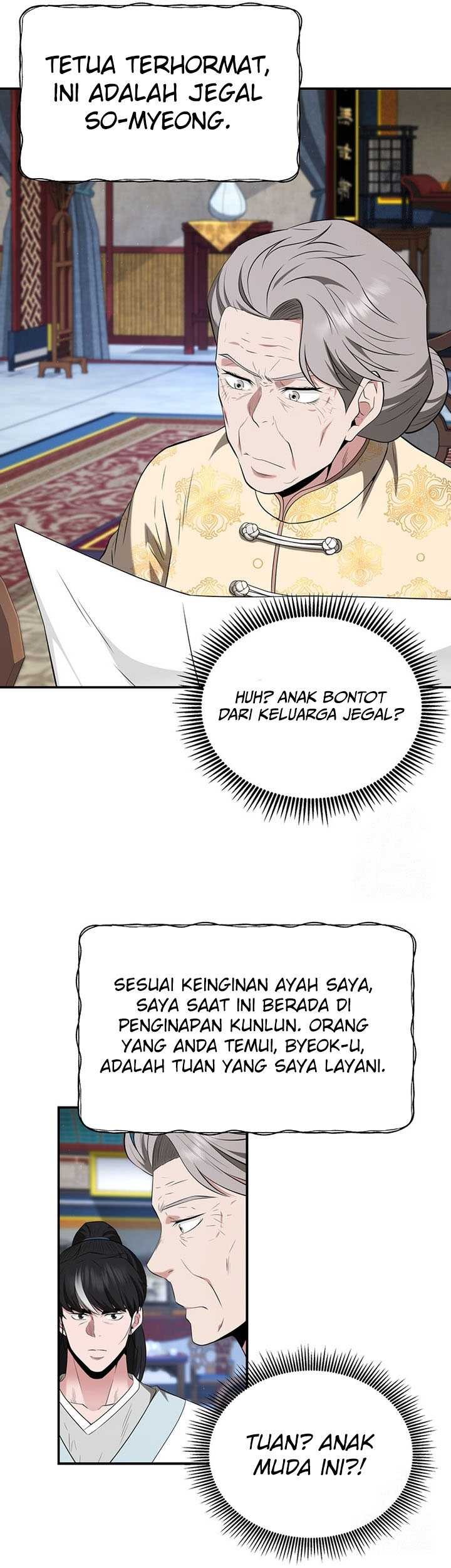 The World’s Best Kunlun Tavern Chapter 28 - halaman 34
