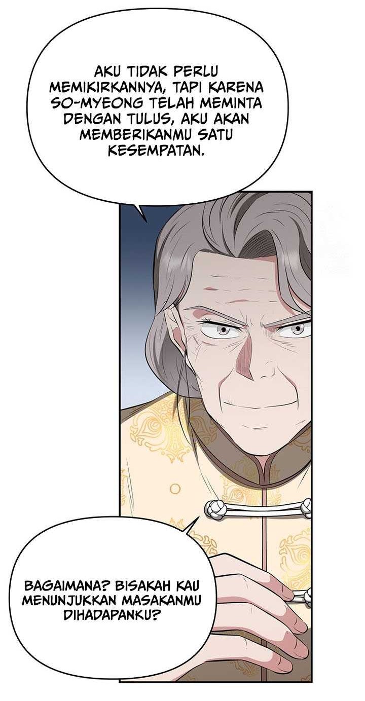 The World’s Best Kunlun Tavern Chapter 28 - halaman 39