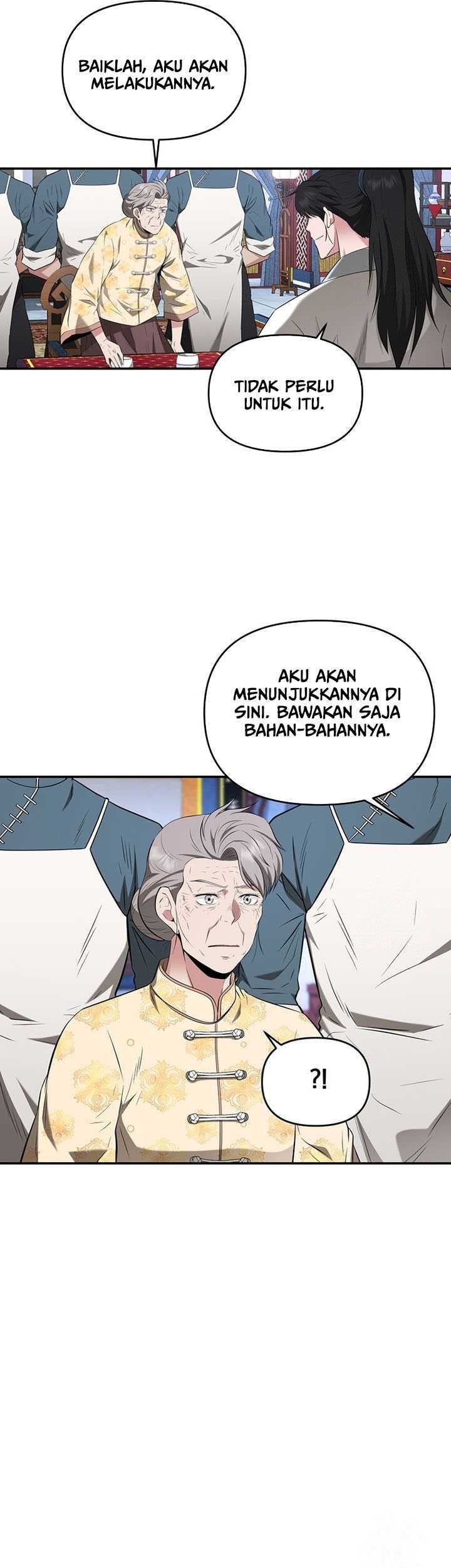 The World’s Best Kunlun Tavern Chapter 28 - halaman 42