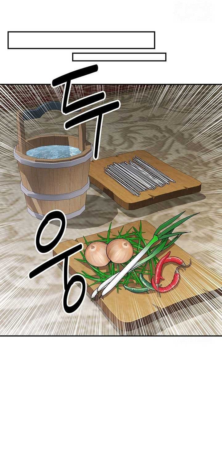 The World’s Best Kunlun Tavern Chapter 28 - halaman 43