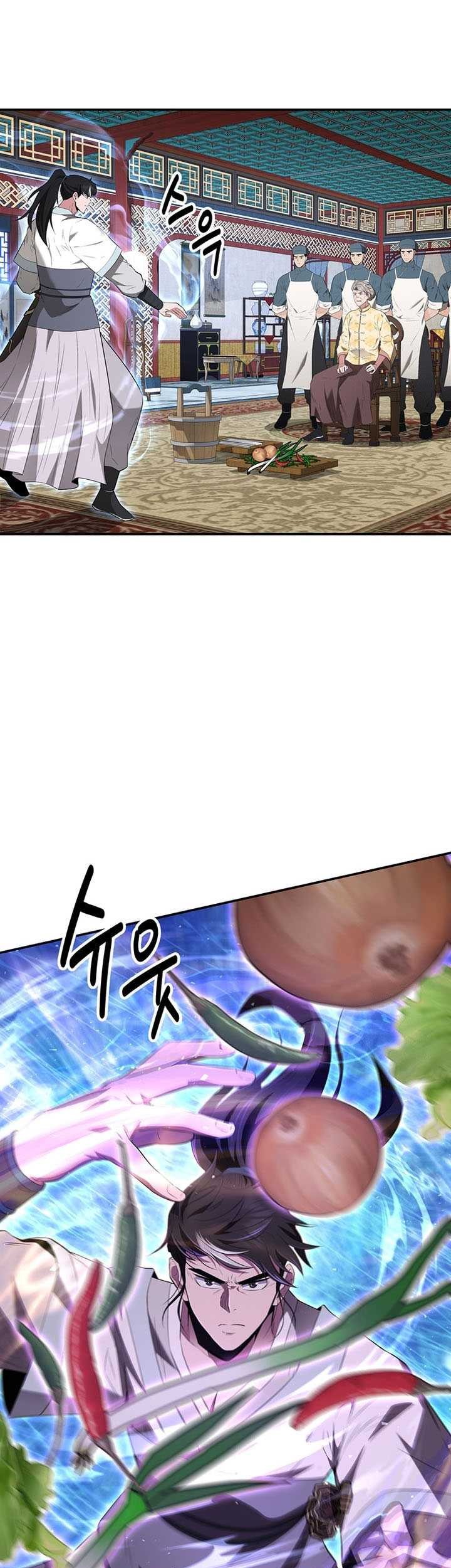 The World’s Best Kunlun Tavern Chapter 28 - halaman 44