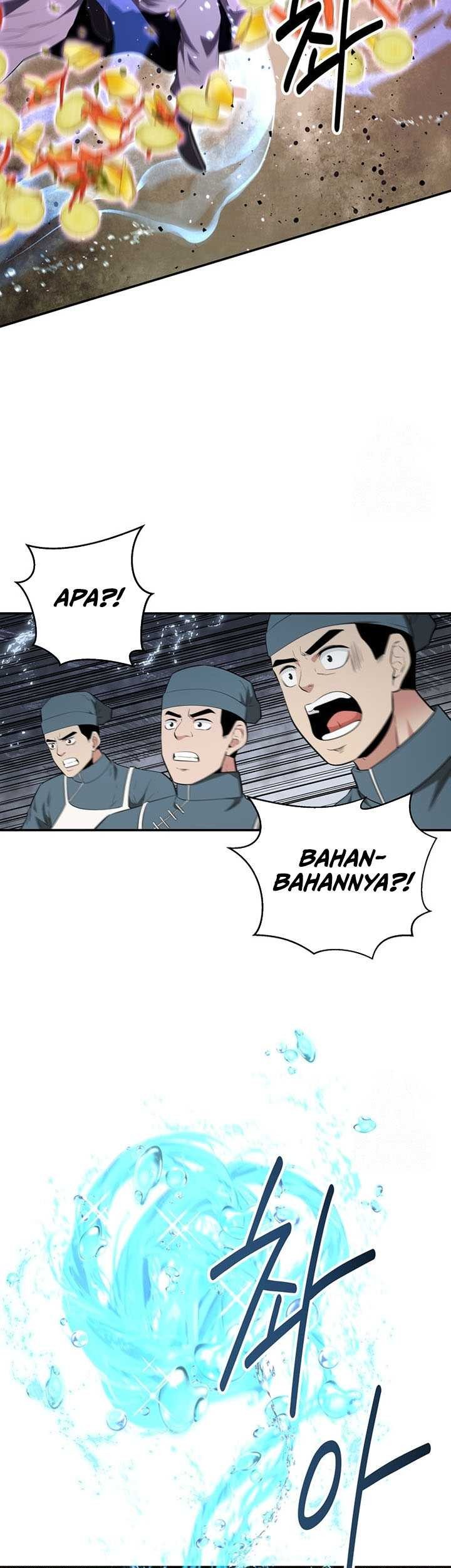 The World’s Best Kunlun Tavern Chapter 28 - halaman 46