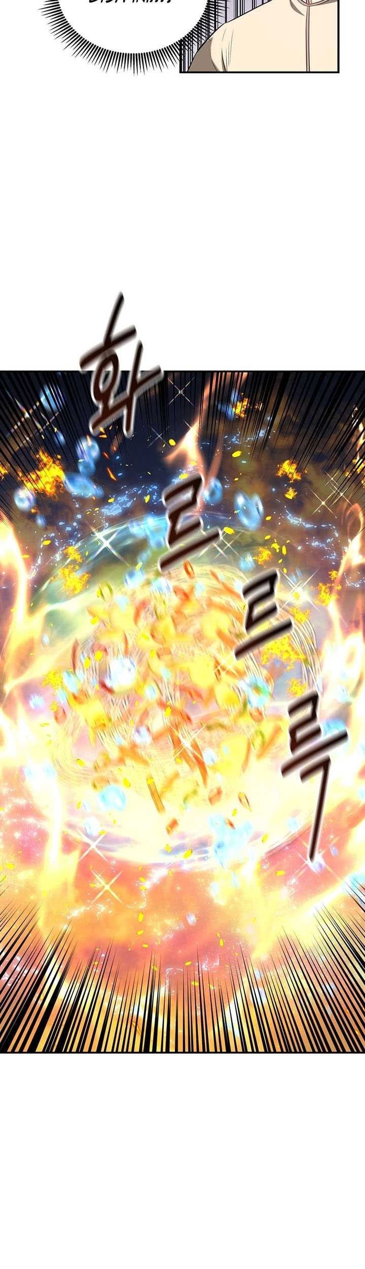 The World’s Best Kunlun Tavern Chapter 28 - halaman 48