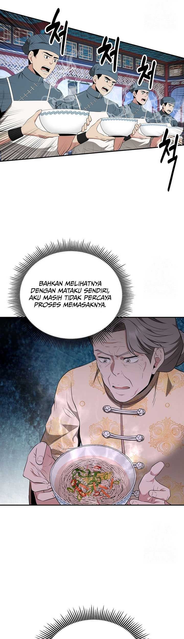 The World’s Best Kunlun Tavern Chapter 28 - halaman 50