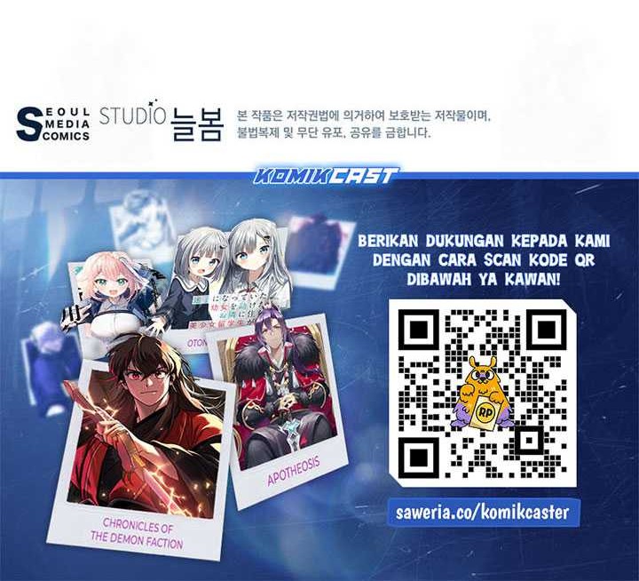 The World’s Best Kunlun Tavern Chapter 28 - halaman 55
