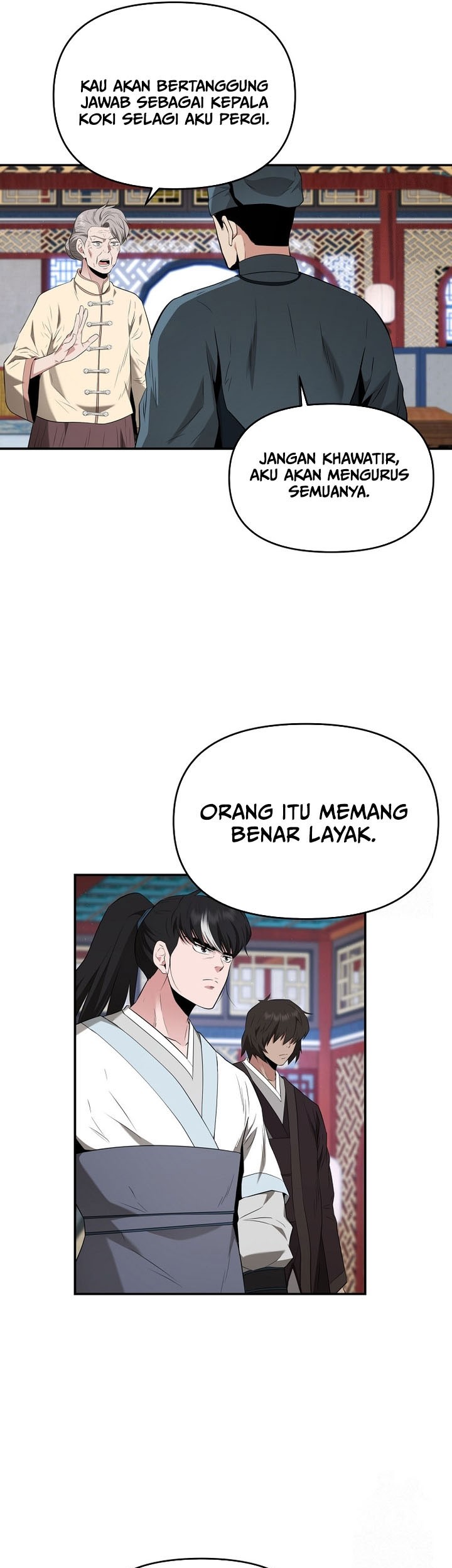The World’s Best Kunlun Tavern Chapter 29 - halaman 10