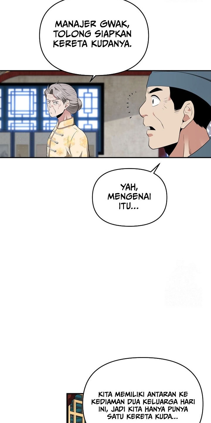 The World’s Best Kunlun Tavern Chapter 29 - halaman 11