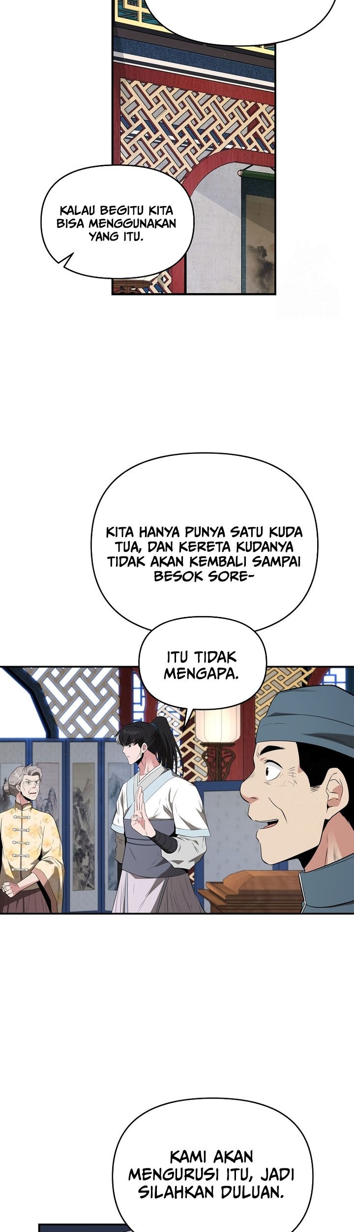 The World’s Best Kunlun Tavern Chapter 29 - halaman 12