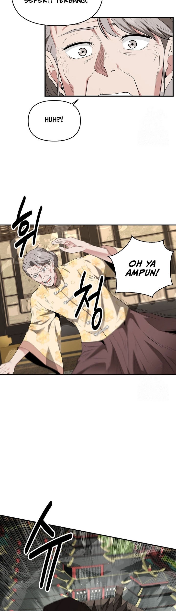 The World’s Best Kunlun Tavern Chapter 29 - halaman 20