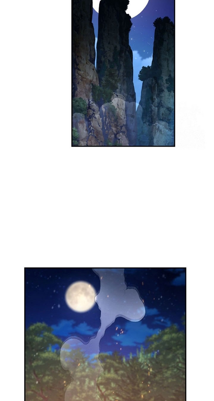 The World’s Best Kunlun Tavern Chapter 29 - halaman 23