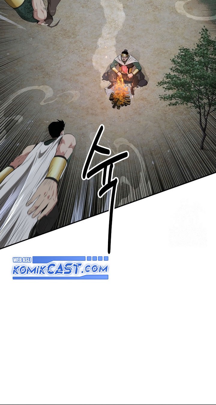 The World’s Best Kunlun Tavern Chapter 29 - halaman 25