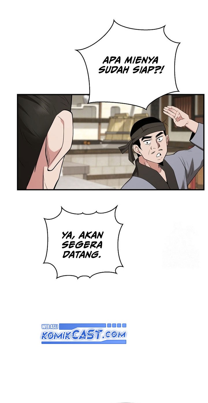 The World’s Best Kunlun Tavern Chapter 29 - halaman 33