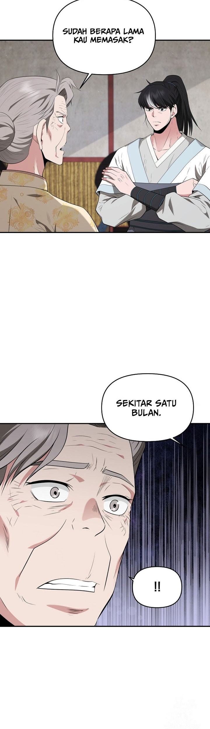 The World’s Best Kunlun Tavern Chapter 29 - halaman 4