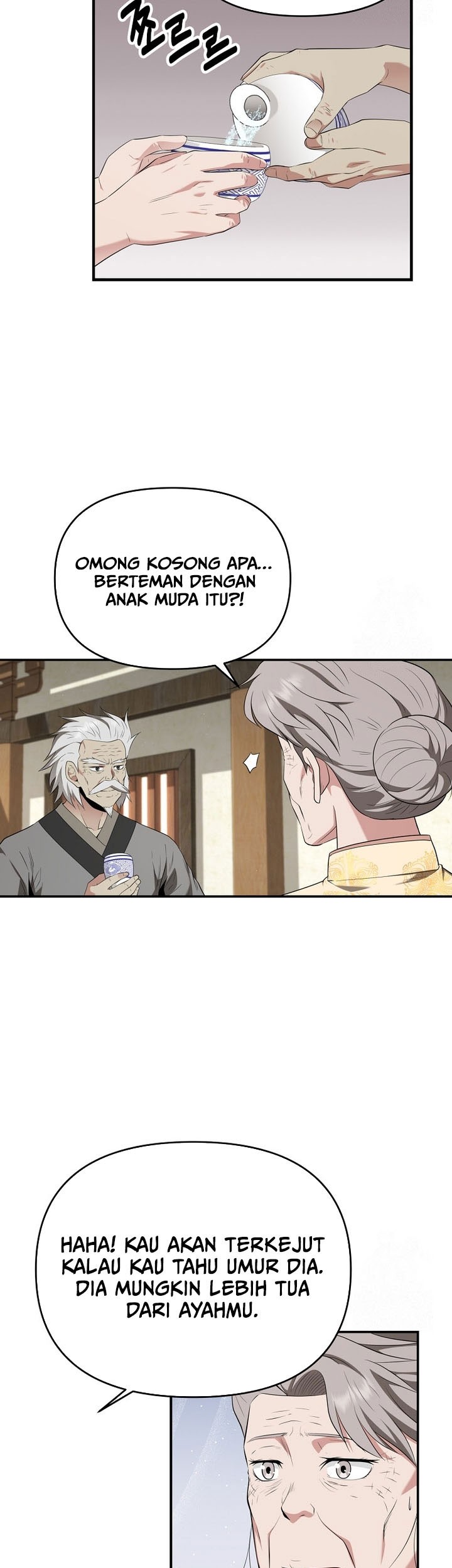The World’s Best Kunlun Tavern Chapter 29 - halaman 40