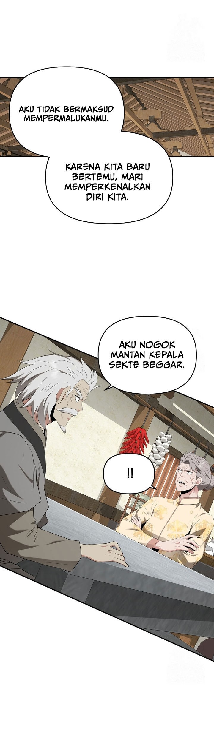 The World’s Best Kunlun Tavern Chapter 29 - halaman 42
