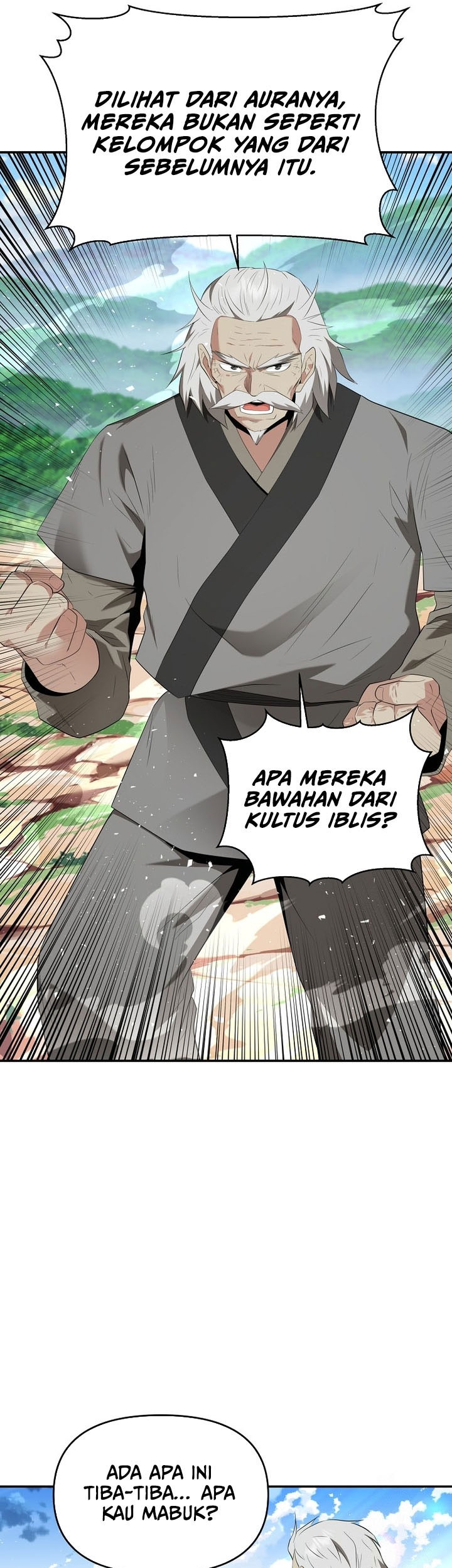 The World’s Best Kunlun Tavern Chapter 29 - halaman 50