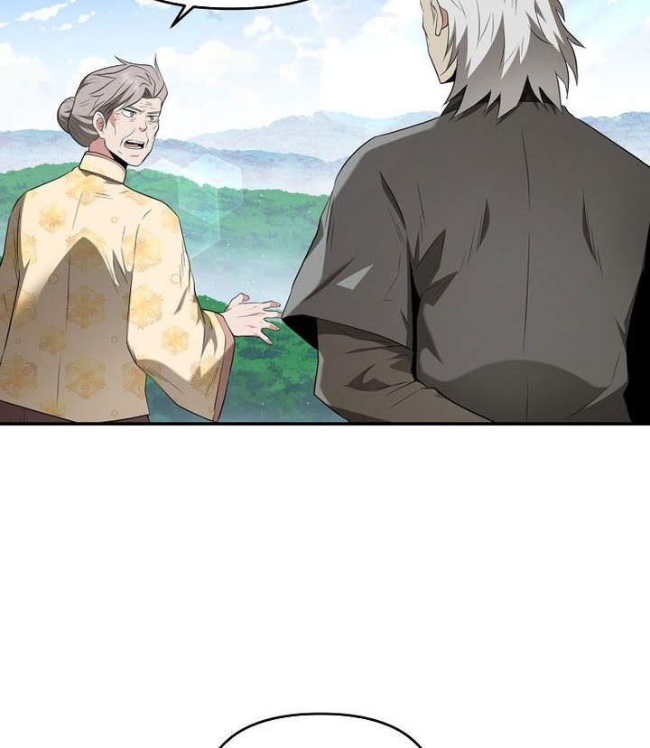 The World’s Best Kunlun Tavern Chapter 29 - halaman 51