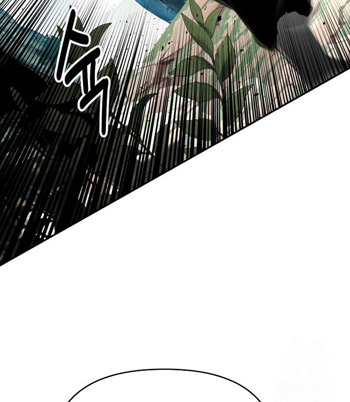 The World’s Best Kunlun Tavern Chapter 29 - halaman 53