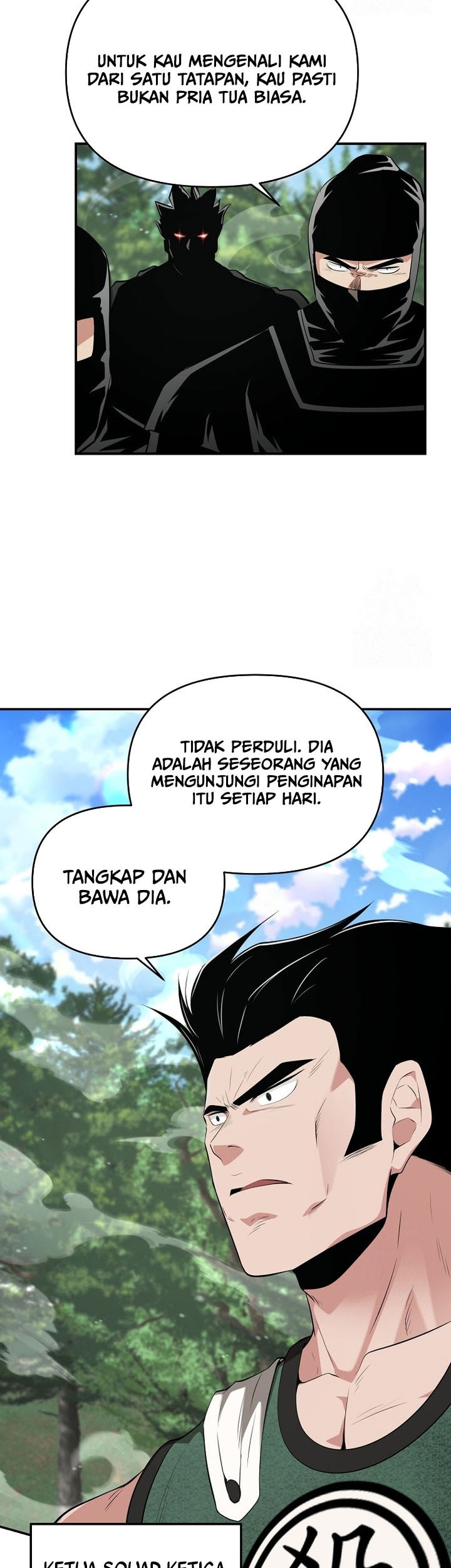 The World’s Best Kunlun Tavern Chapter 29 - halaman 54